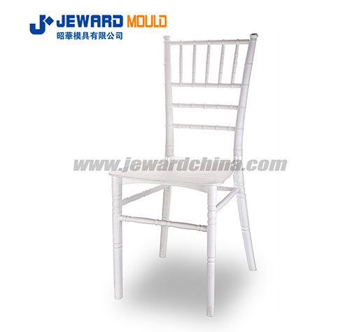 Chair Mould Price