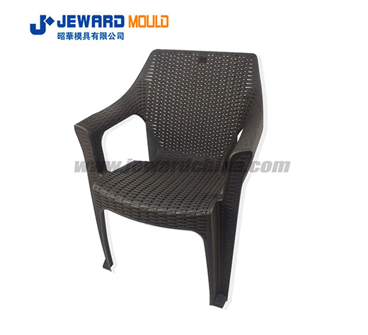 Injection Molded Chair