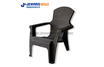 Пляжное Кресло расслабляющее кресло с ротанговым стилем