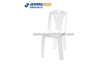 Классическая формовой стул JH30-1